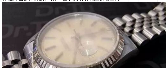 名表维修公司